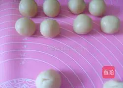 Illustration of how to make puff pastry bean paste cake 4