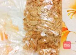 Mango Jelly Cheesecake Recipe Illustration 1