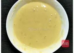 Illustration of how to make banana cake 3