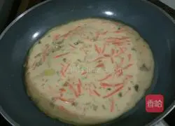 Illustration of how to make egg, carrot and mustard cake 10