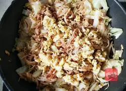 Vegetarian stir-fry Illustration of how to make cakes 8