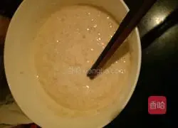 Illustration of how to make fruit cake 5