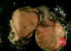 Potato Carrot Love Cake Recipe Illustration 5