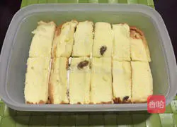 White grape dried fruit light cream salmon cake Illustration of making bento 4