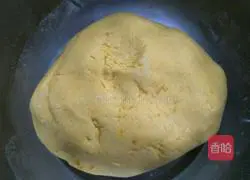 Illustration of how to make pumpkin glutinous rice cakes 4