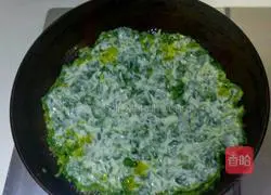 Illustration of how to make grass cake 2