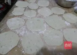 Illustration of how to make potato cake 5