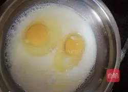 Illustration of homemade egg tarts 3