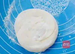 Illustration of how to make salt and pepper puff pastry 8