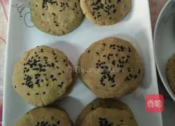 Illustration of how to make banana and sweet potato cake 7