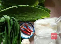 Illustration of how to make Pancake 1