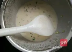 Illustration of how to make green onion pancakes 3