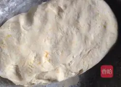 Pumpkin pie recipe 6