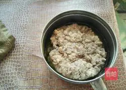 Illustration of how to make steamed edamame meatloaf 7