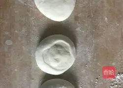 Brown sugar peanut pie recipe 4