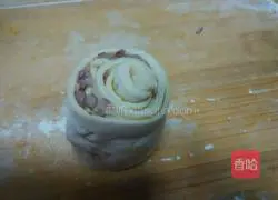 Illustration of how to make onion dough cakes 7