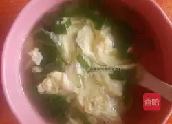 Milk ham and vegetable cake recipe 7