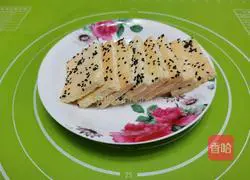 Sesame Sponge Cake Recipe Illustration 9