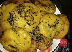 Pumpkin pie recipe 6