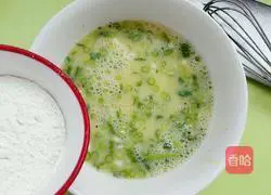 Illustration of how to make chive and egg pancake 6