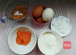 Whole egg pumpkin sponge cake recipe 1