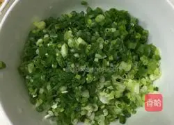 Illustration of how to make scallion crispy cake 1