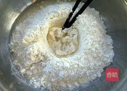 Illustration of how to make carrot and mushroom meat pie 2