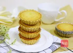 Coconut cake recipe 17