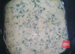 Illustration of how to make egg vegetable pancake 4