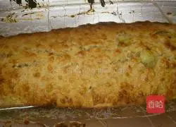 Illustration of Banana Oatmeal Pound Cake 10