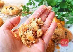 Illustration of how to make lard peanut cake 12