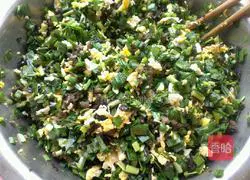 Leeks and eggs Pie recipe 4