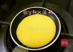 Egg yolk muffins Practice illustration 5