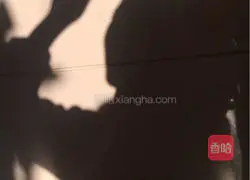 Illustration of how to make love mung bean cake 8