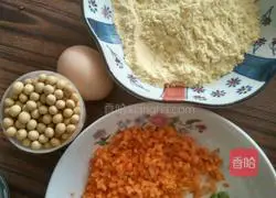 Illustration of how to make bean dregs cake 1