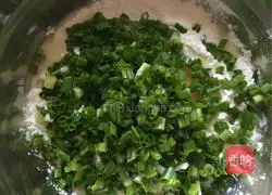 Illustration of how to make chive egg pancake 3