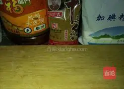 Illustration of how to make scallion pancakes 3