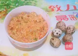 Illustration of how to make steamed quail eggs with meatloaf 1