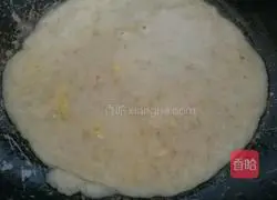 N types of cooking with Sima cake~~2 recipes illustration 2