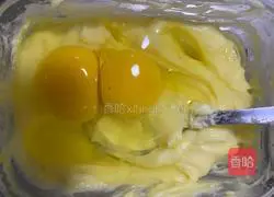 No need to whip ! Easy to eat cheesecake with just a stir! 2