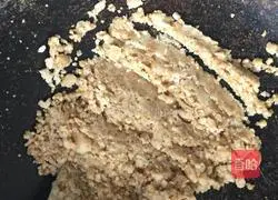 Five-spice crisps Illustration of how to make cakes 3