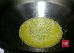 Illustration of how to make mung bean cake with skin 8