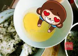 How to make pan-fried eggplant cakes Illustration 6