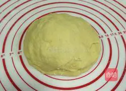 Starbucks Red Bean Waffles Recipe Illustration 7