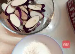 Garlic Eggplant Cake Recipe Illustration 1