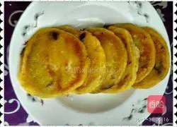 Illustration of how to make sugar-free pumpkin bean paste cake 6
