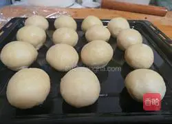 Purple Sweet Potato Cake Recipe Illustration 13