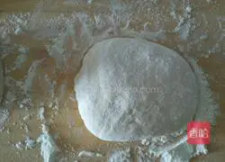 Pocket cake recipe 1