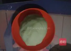 Illustration of how to make eggplant and potato cakes 4