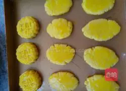 Illustration of how to make rice cakes 3